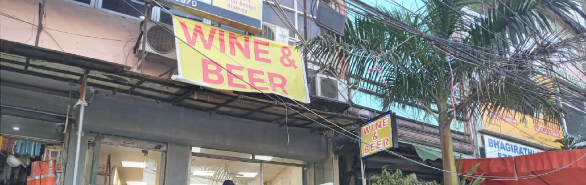 The Liquor Emporio 511 Govinpuri
